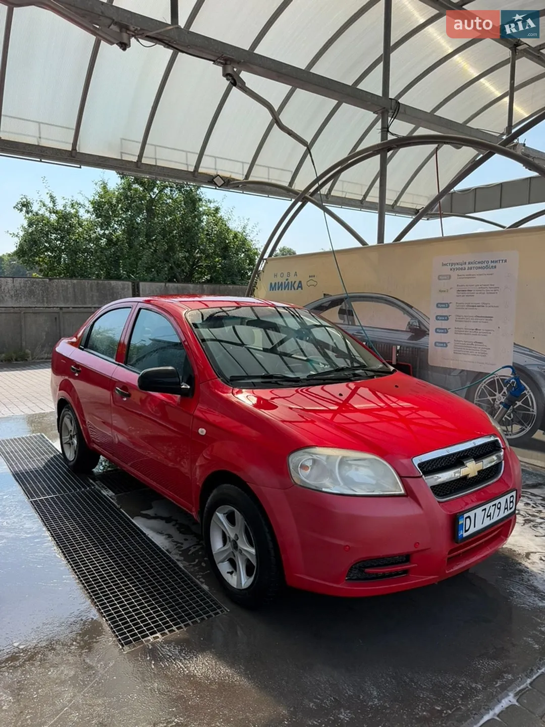 Chevrolet Aveo, 2006