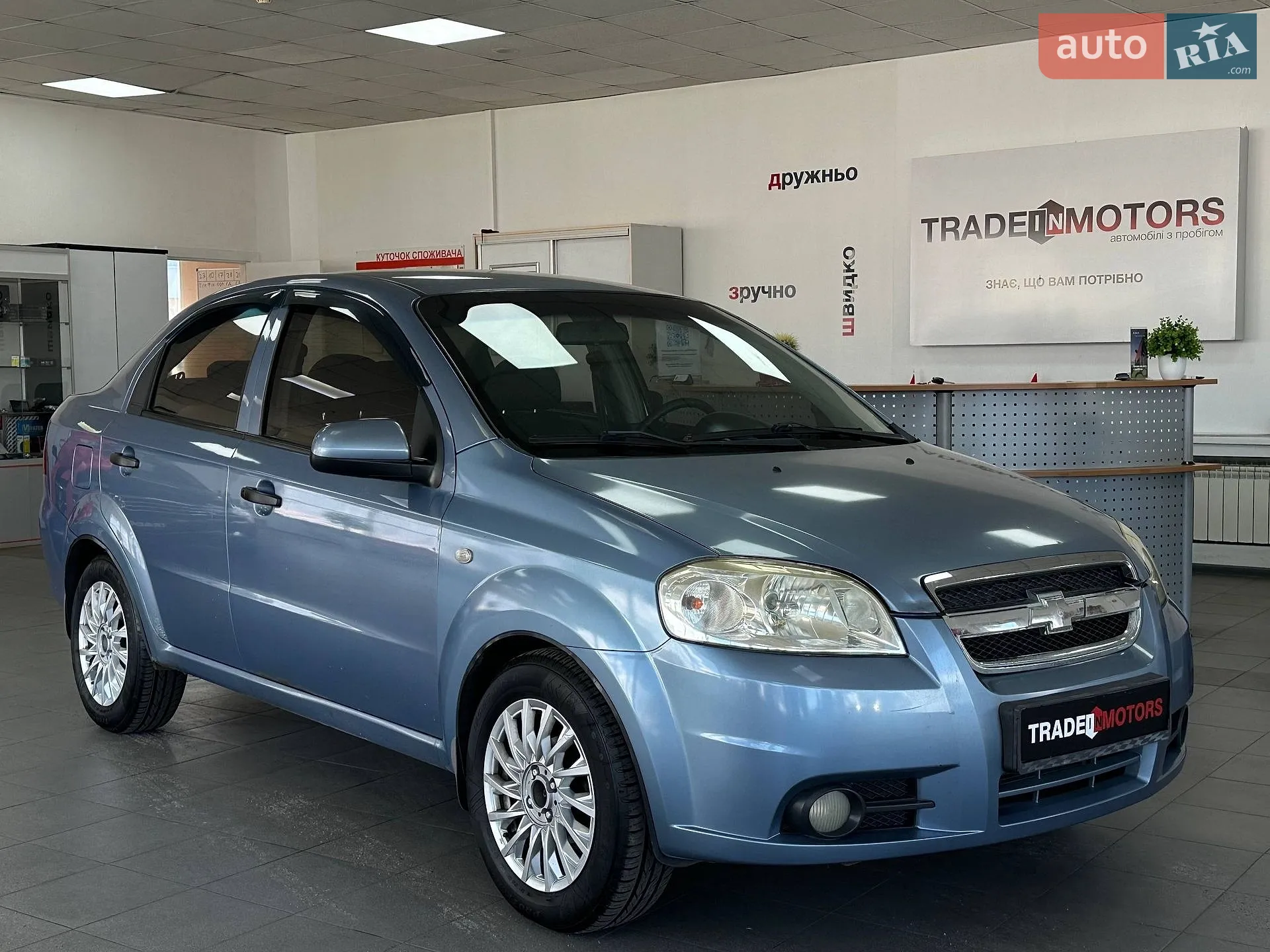 Chevrolet Aveo, 2007