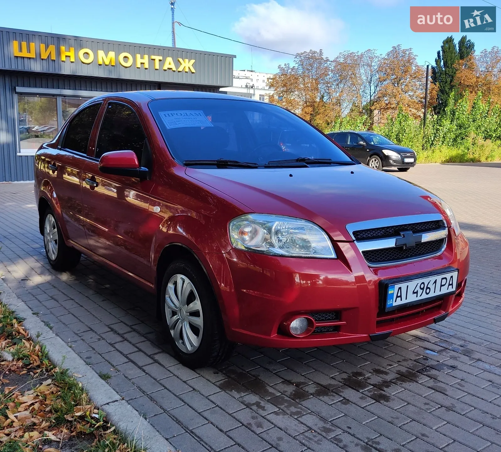 Chevrolet Aveo, 2008