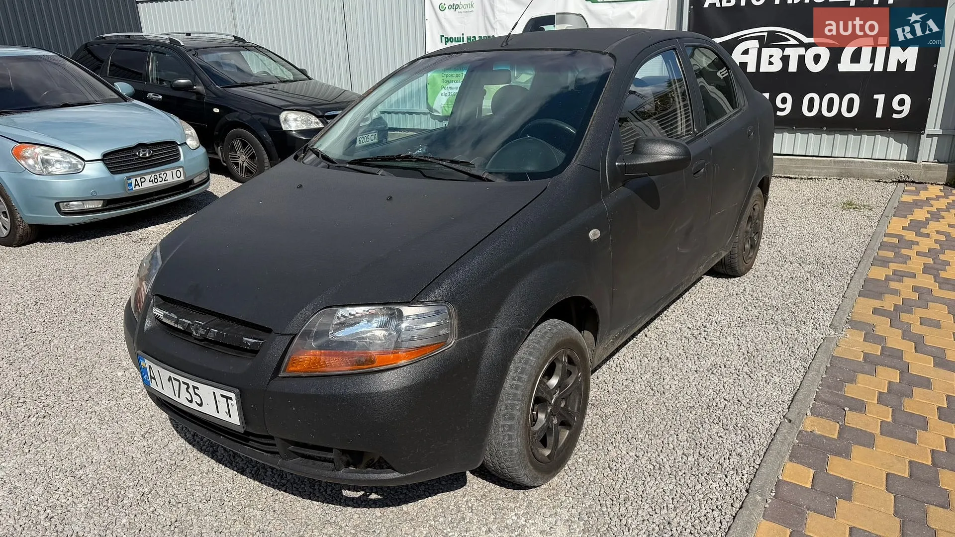 Chevrolet Aveo, 2006