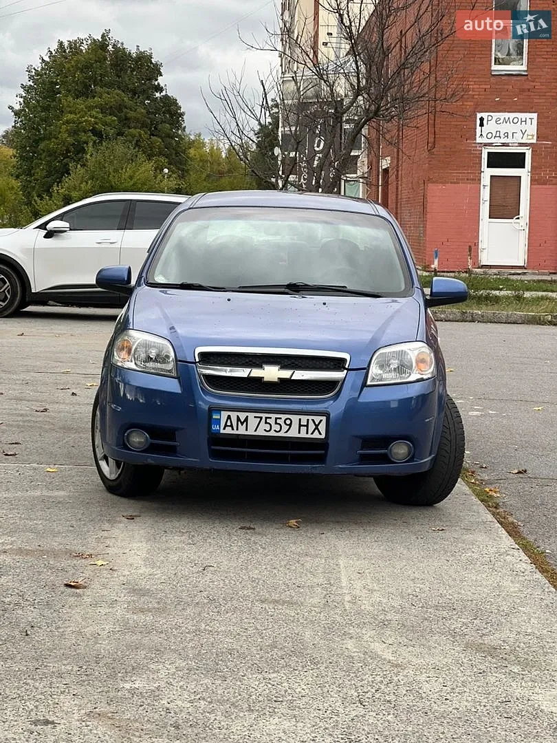 Chevrolet Aveo, 2008