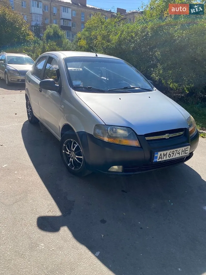Chevrolet Aveo, 2005