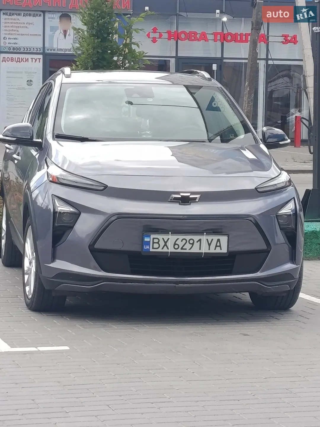 Chevrolet Bolt EUV, 2023