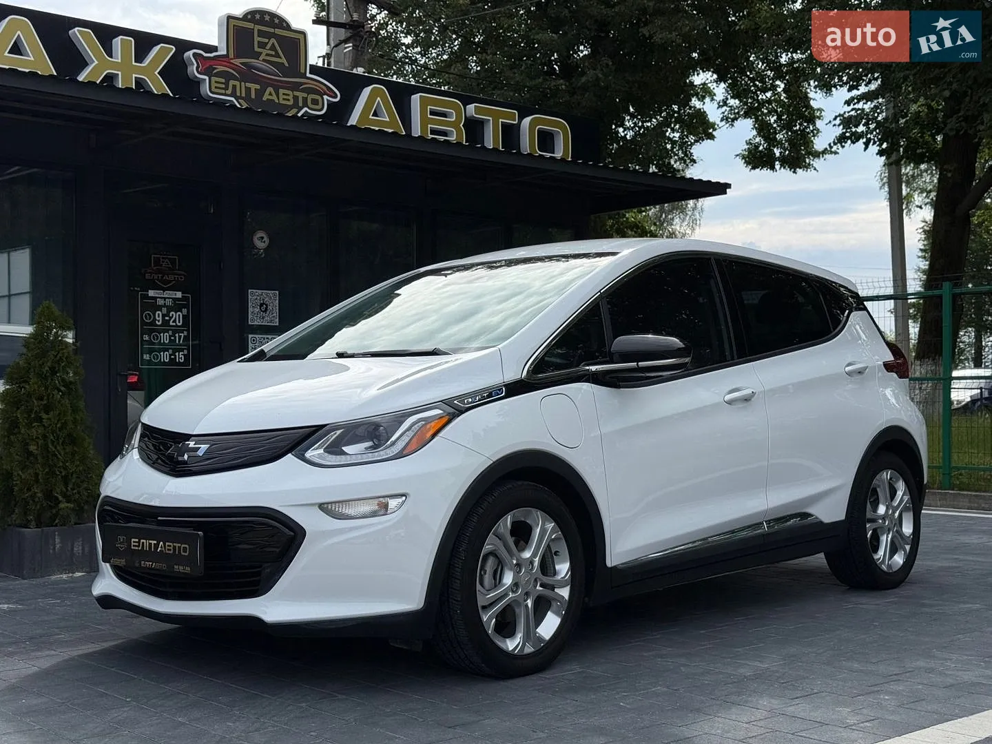 Chevrolet Bolt EV, 2020