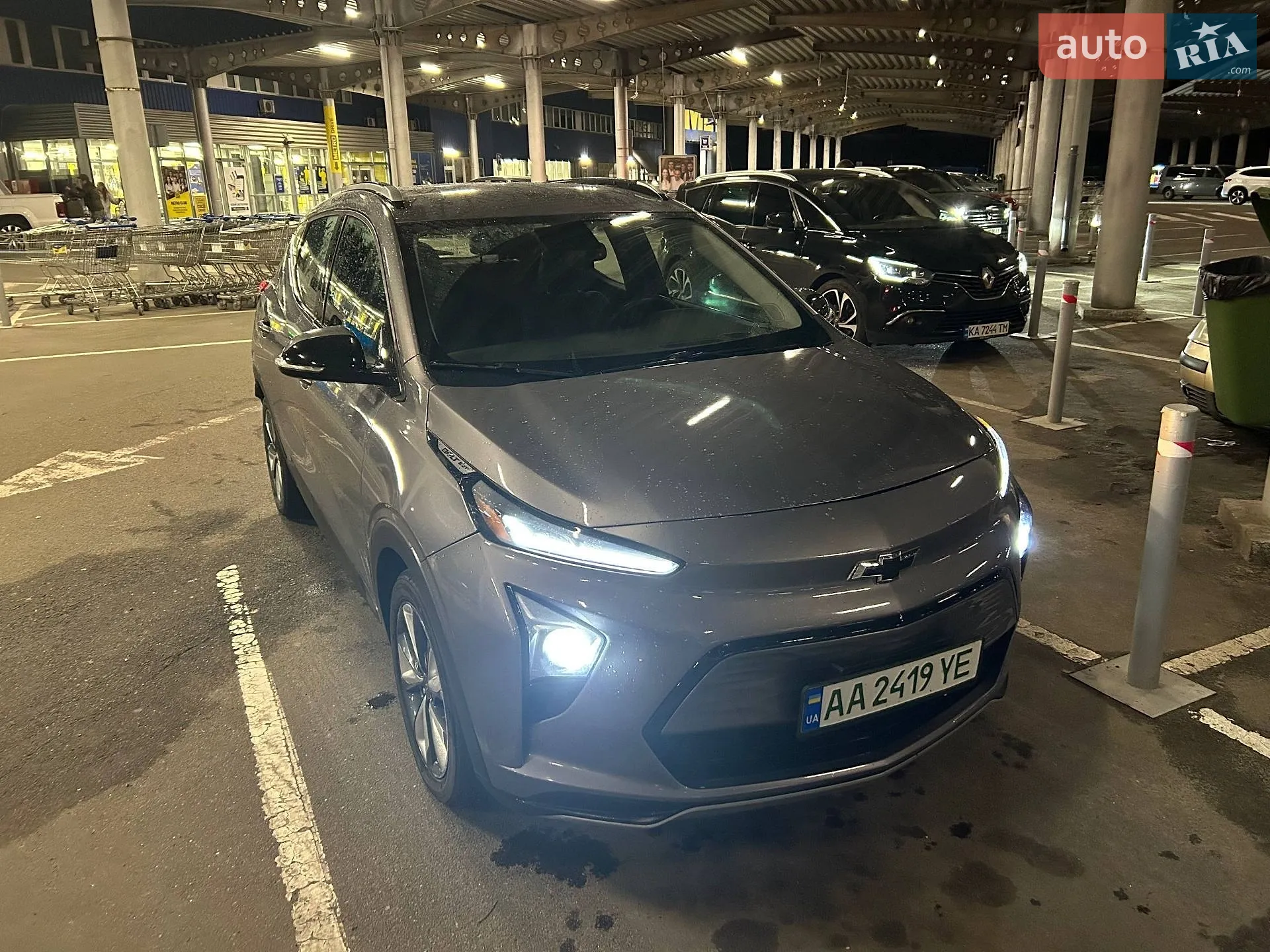 Chevrolet Bolt EV, 2023