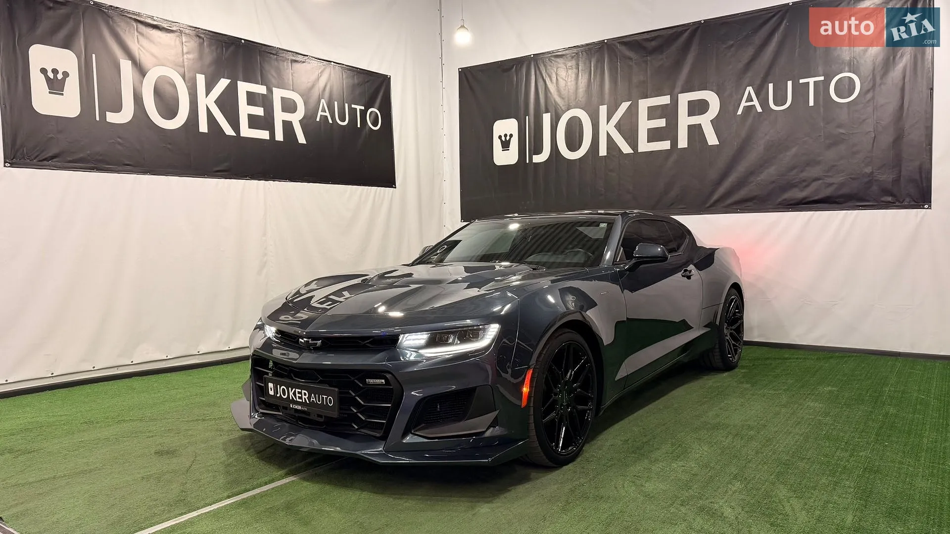 Chevrolet Camaro, 2021
