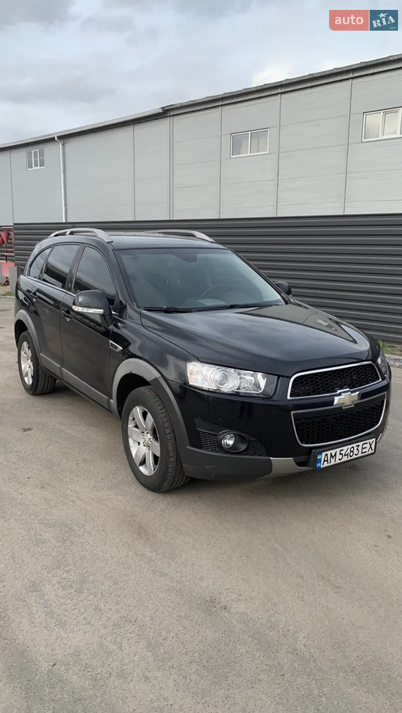 Chevrolet Captiva, 2012