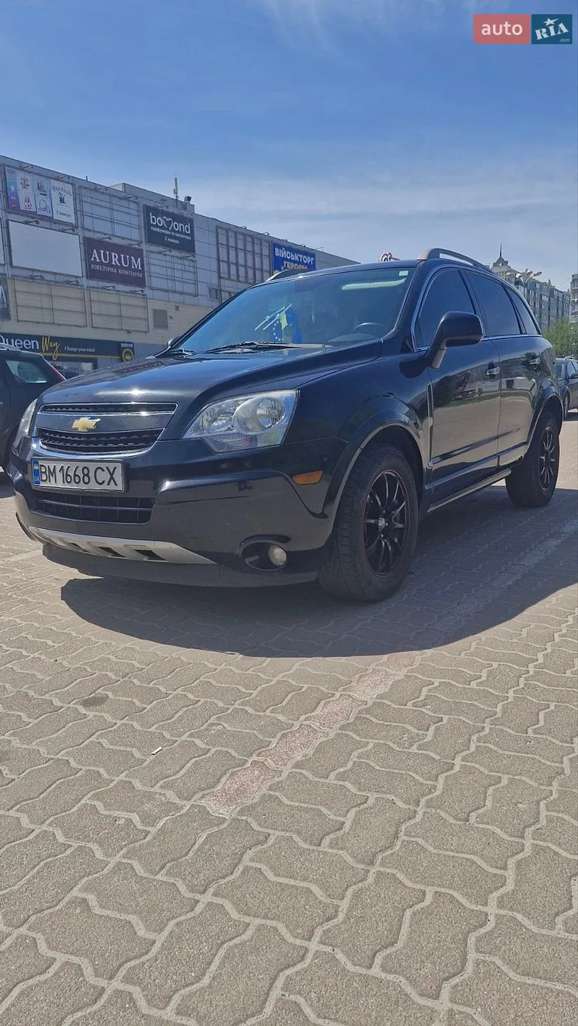 Chevrolet Captiva, 2013