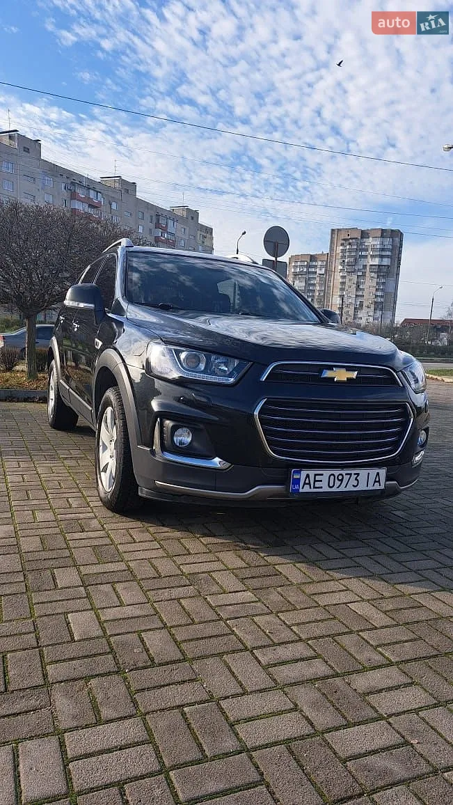 Chevrolet Captiva, 2016