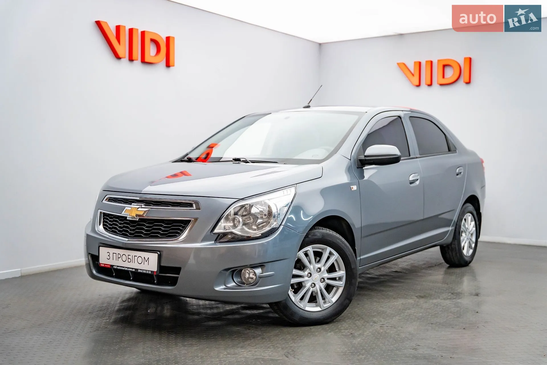 Chevrolet Cobalt, 2021