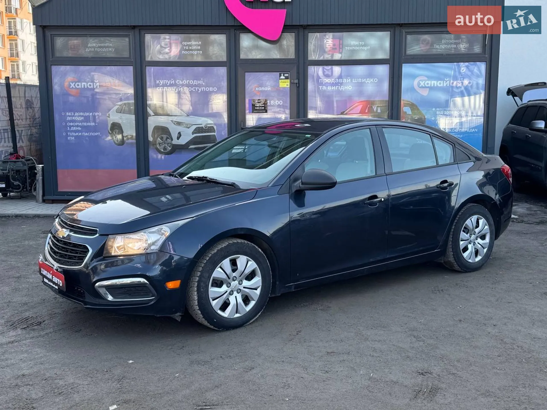 Chevrolet Cruze, 2014