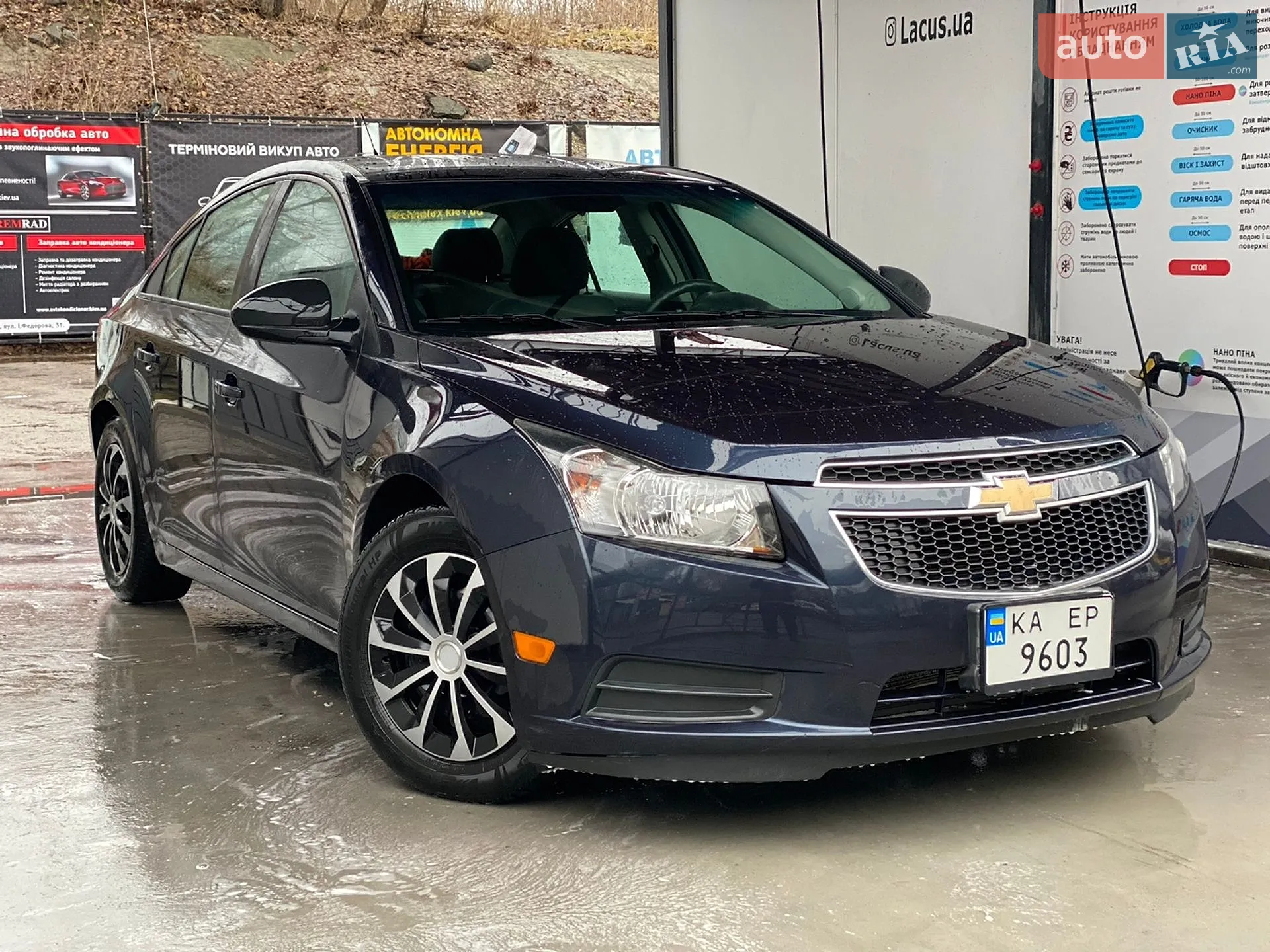 Chevrolet Cruze, 2014