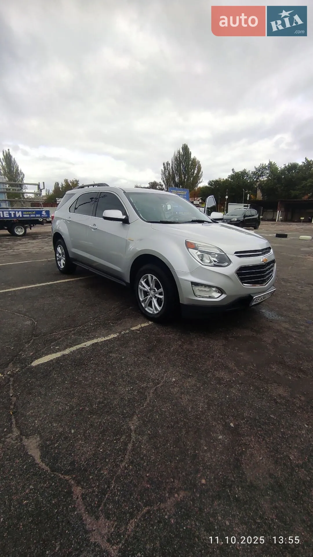 Chevrolet Equinox, 2017