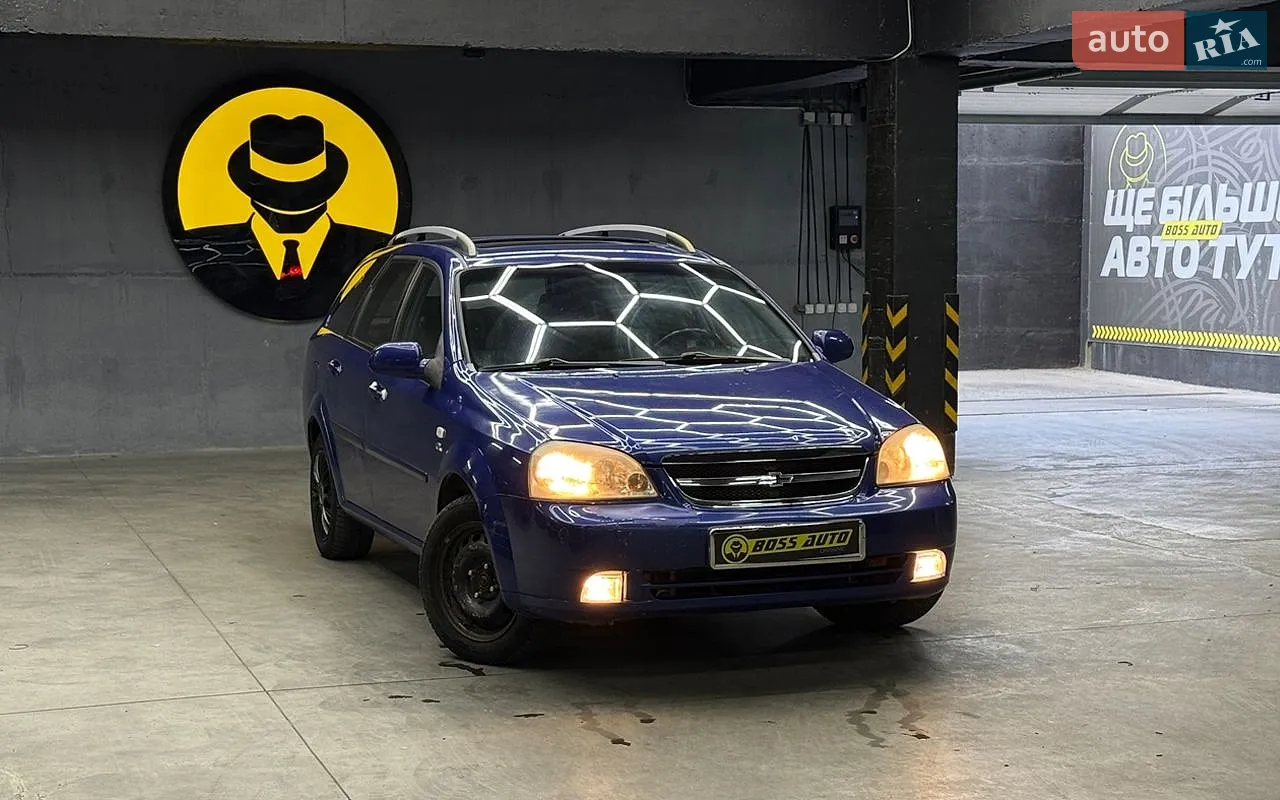 Chevrolet Nubira, 2005