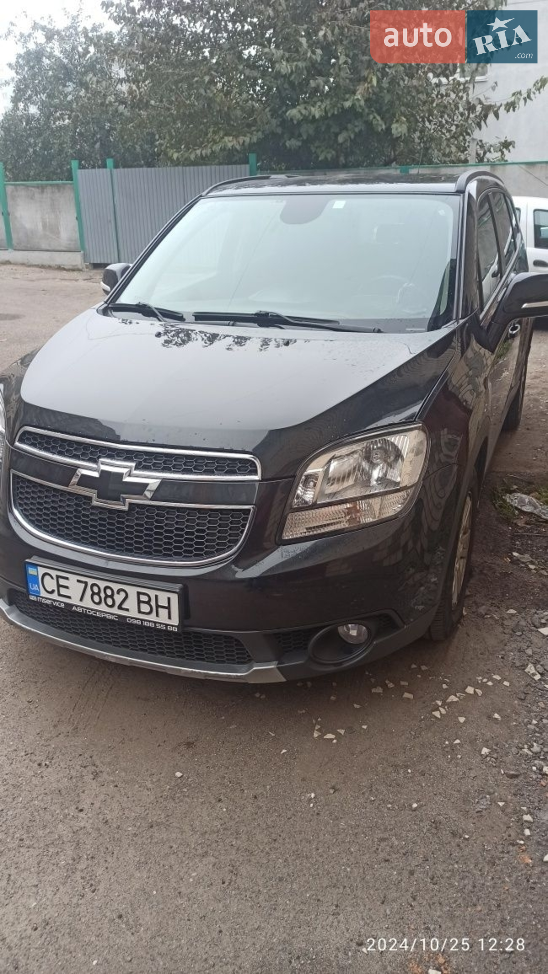Chevrolet Orlando, 2016