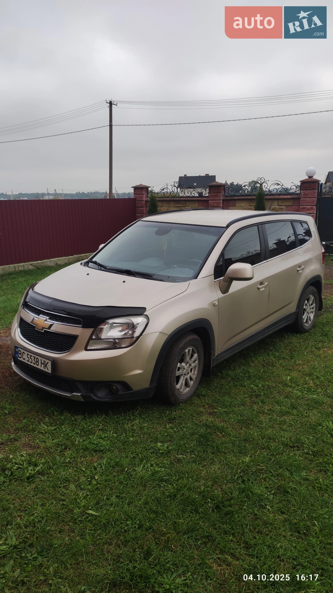Chevrolet Orlando, 2012