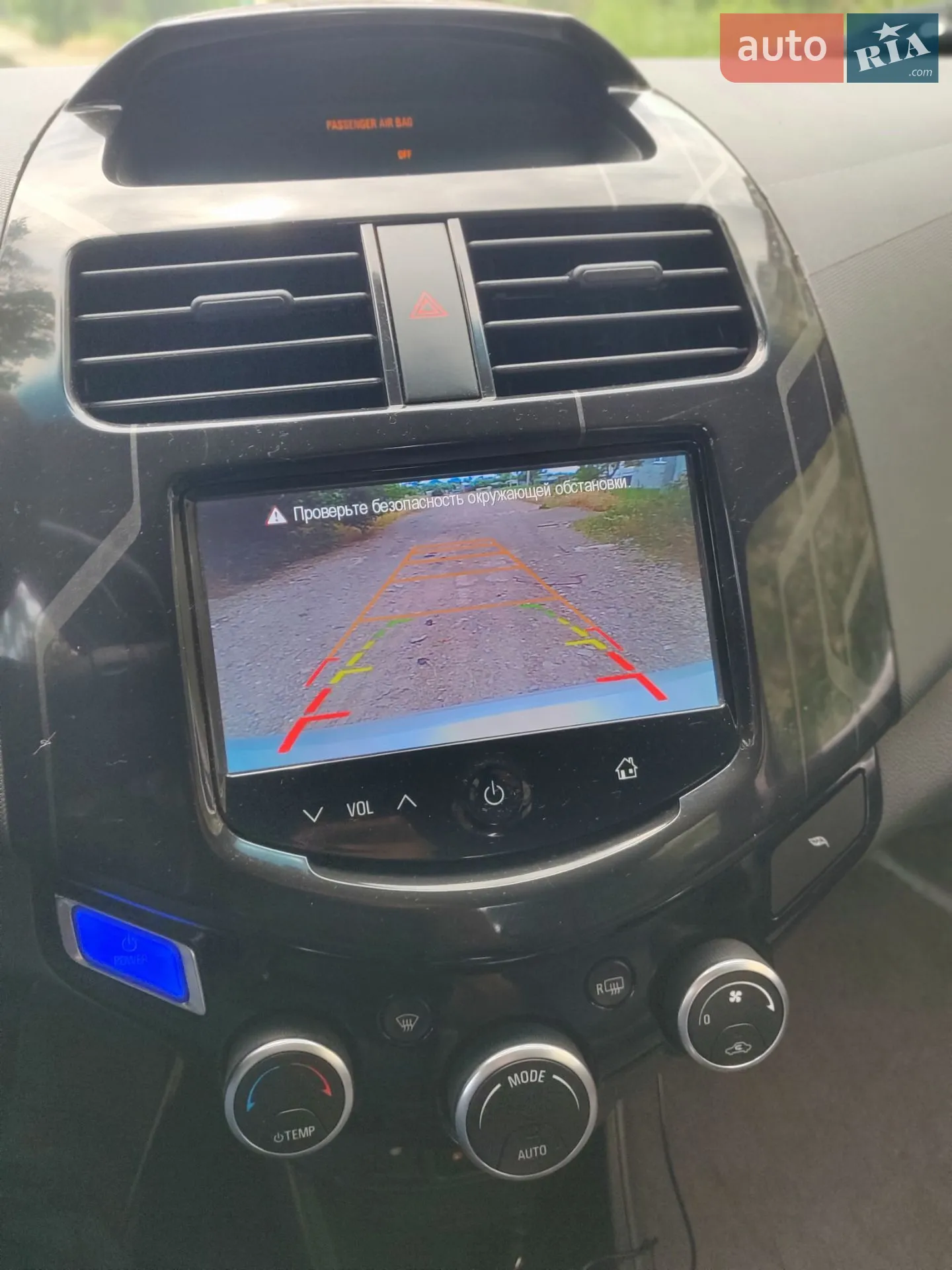 Chevrolet Spark, 2015