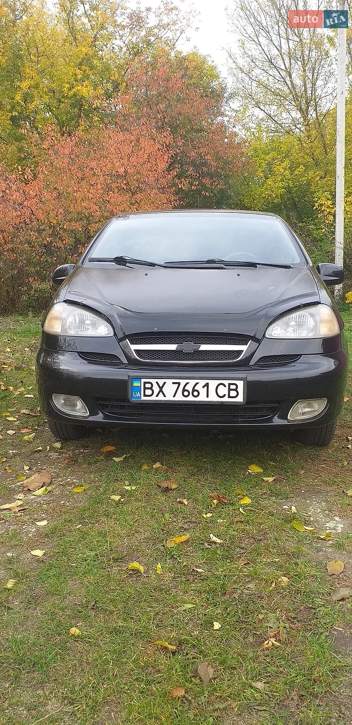 Chevrolet Tacuma, 2005