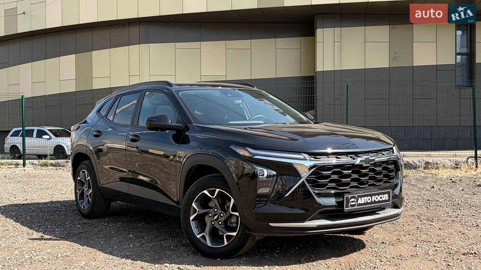 Chevrolet Trax, 2023