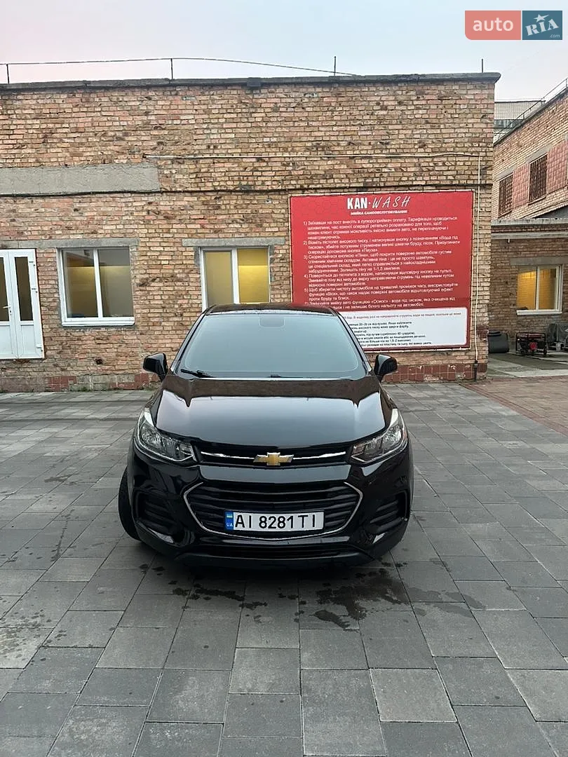 Chevrolet Trax, 2017