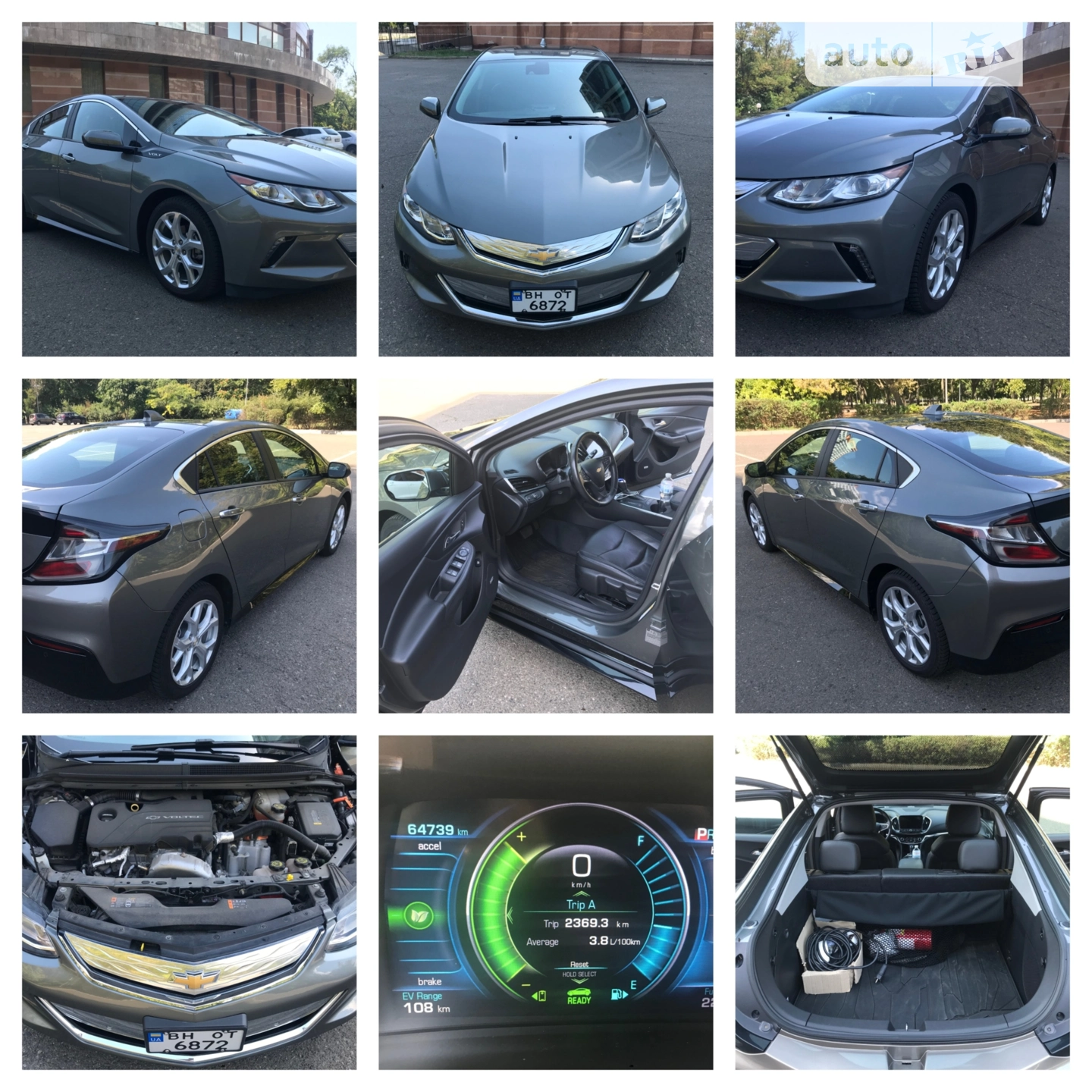 Chevrolet Volt, 2016