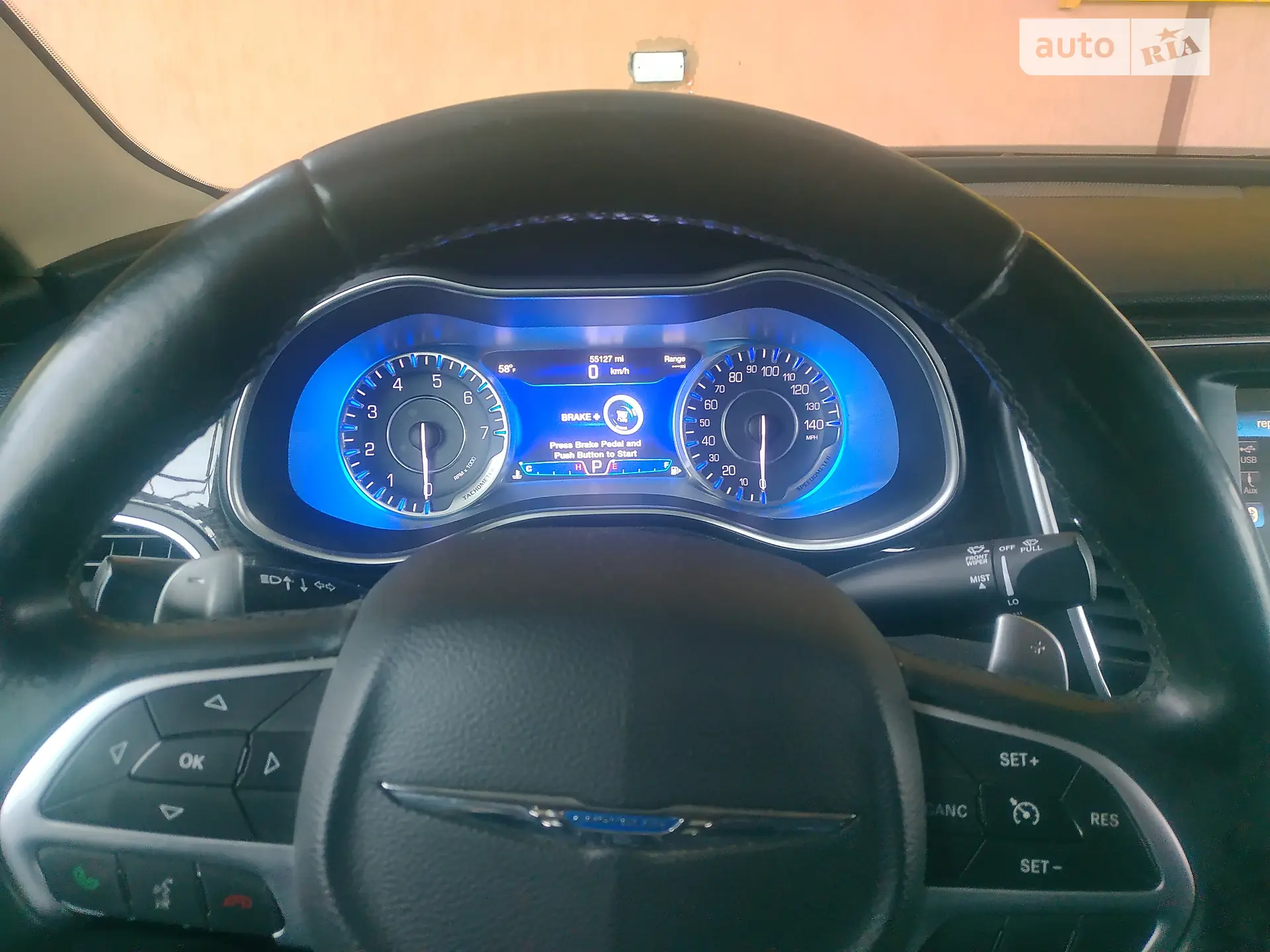 Chrysler 200, 2014