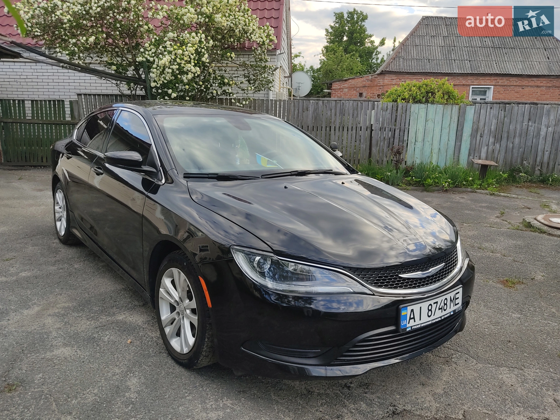 Chrysler 200, 2016
