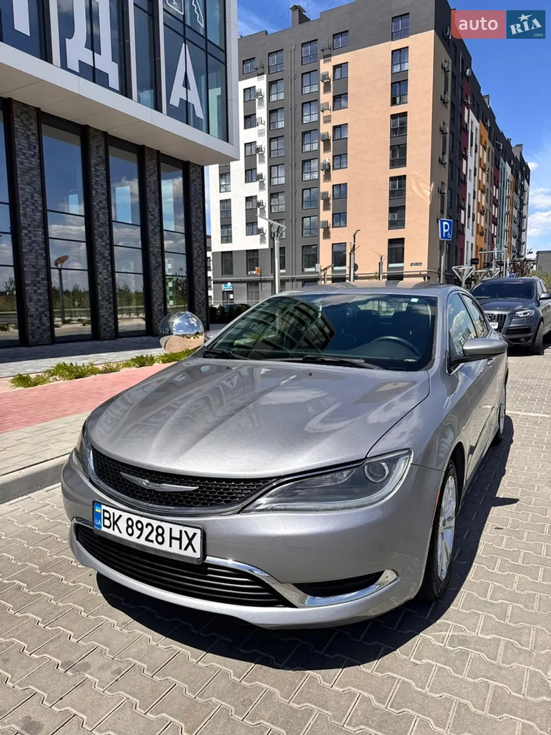 Chrysler 200, 2016