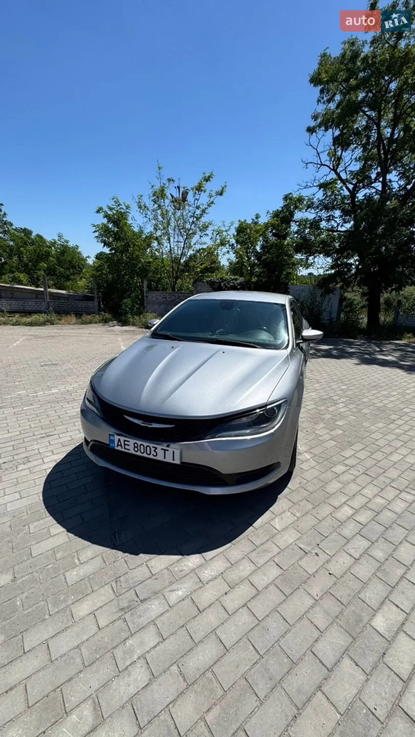 Chrysler 200, 2014