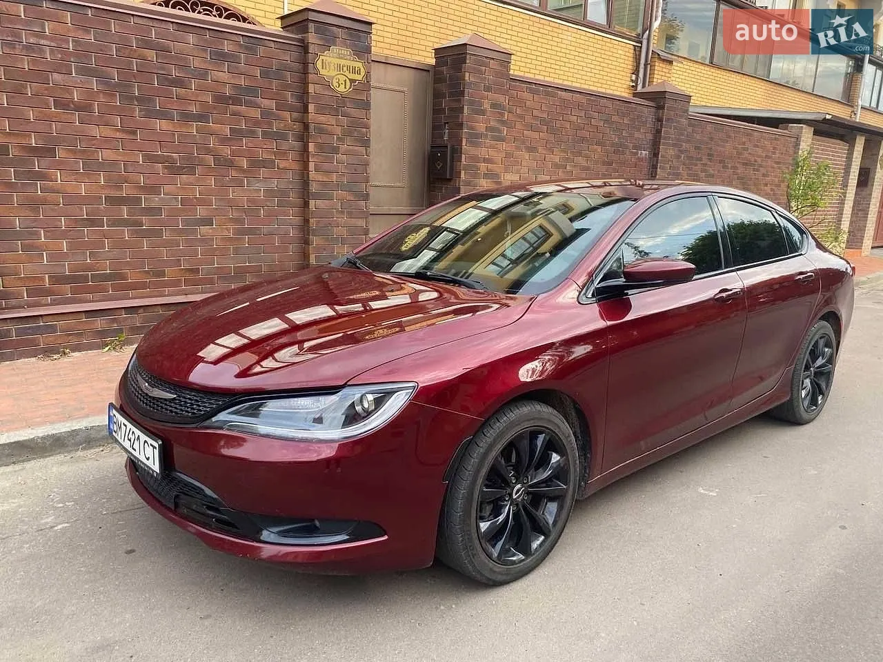 Chrysler 200, 2016
