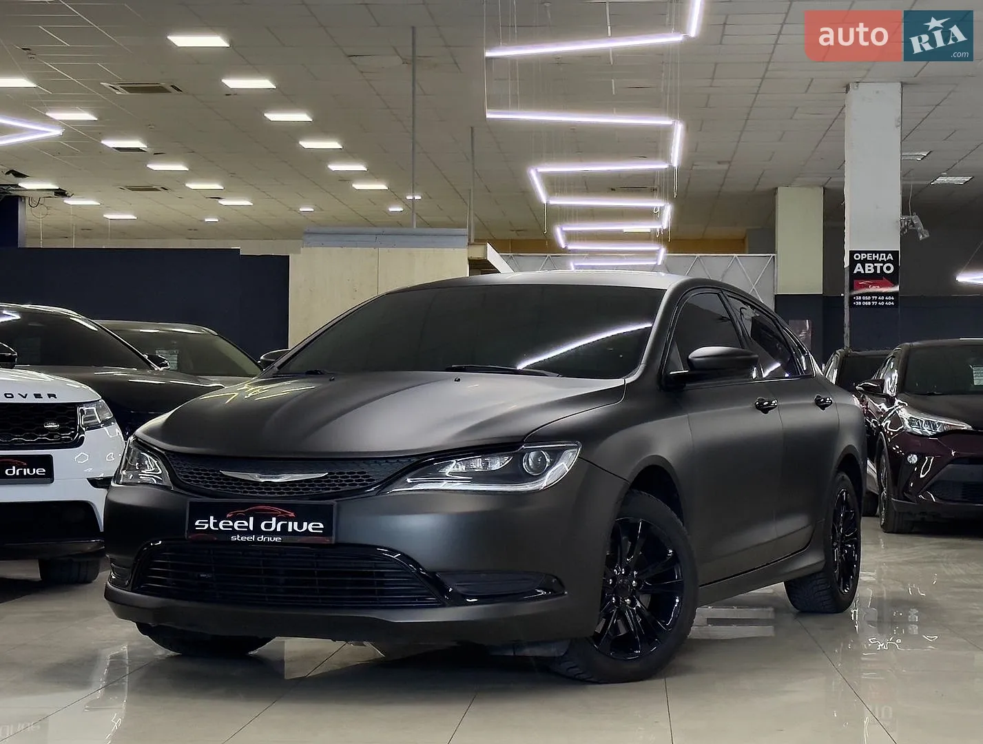 Chrysler 200, 2016