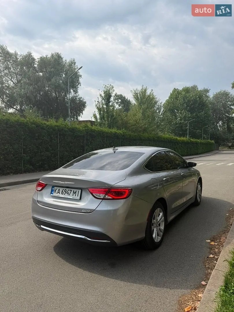 Chrysler 200, 2016