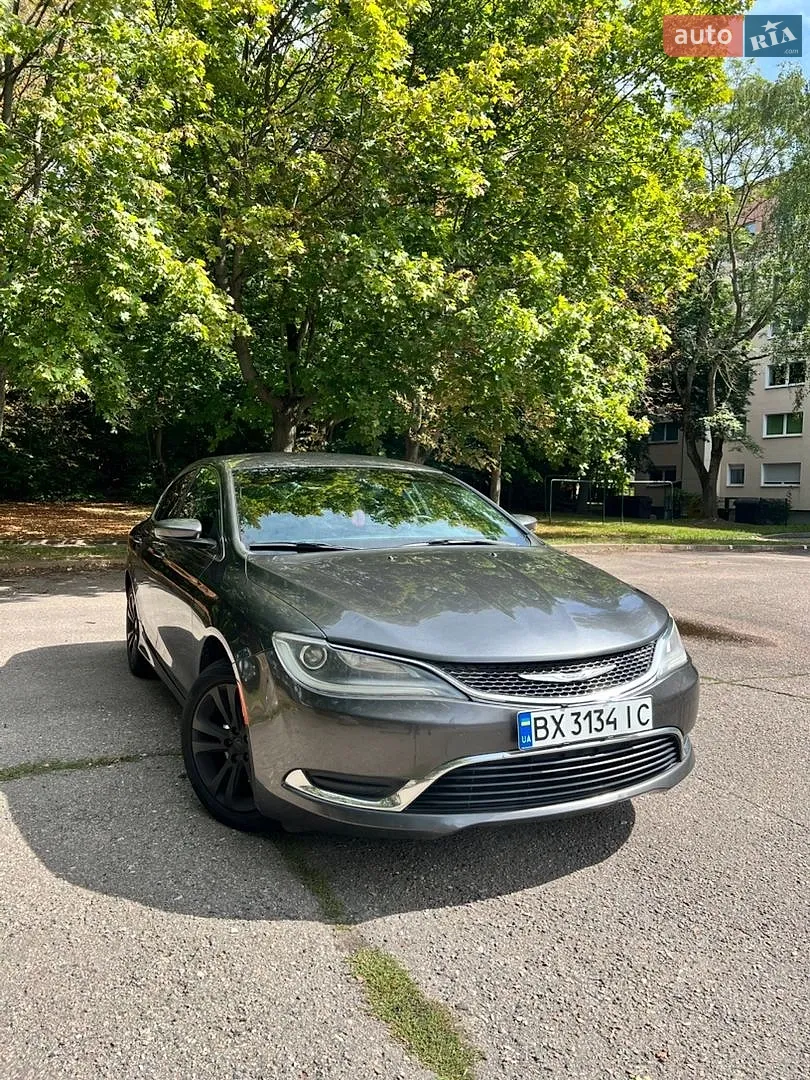 Chrysler 200, 2016