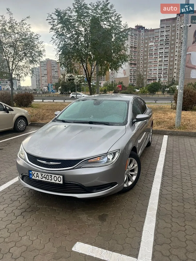 Chrysler 200, 2015