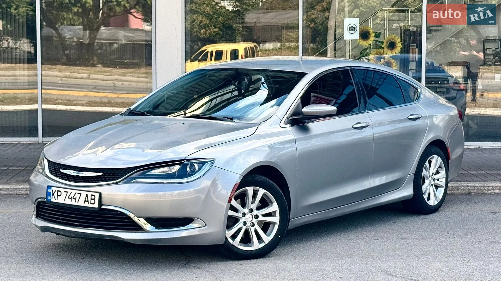 Chrysler 200, 2015