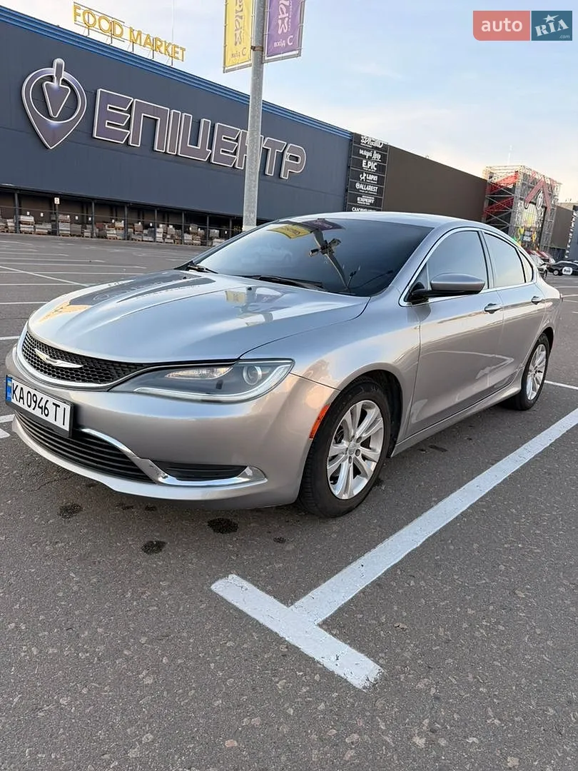 Chrysler 200, 2016