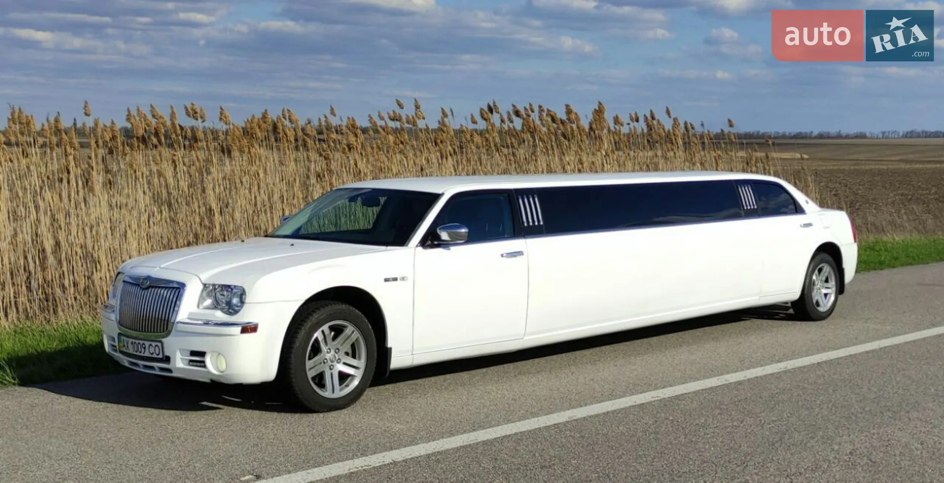 Chrysler 300C, 2007