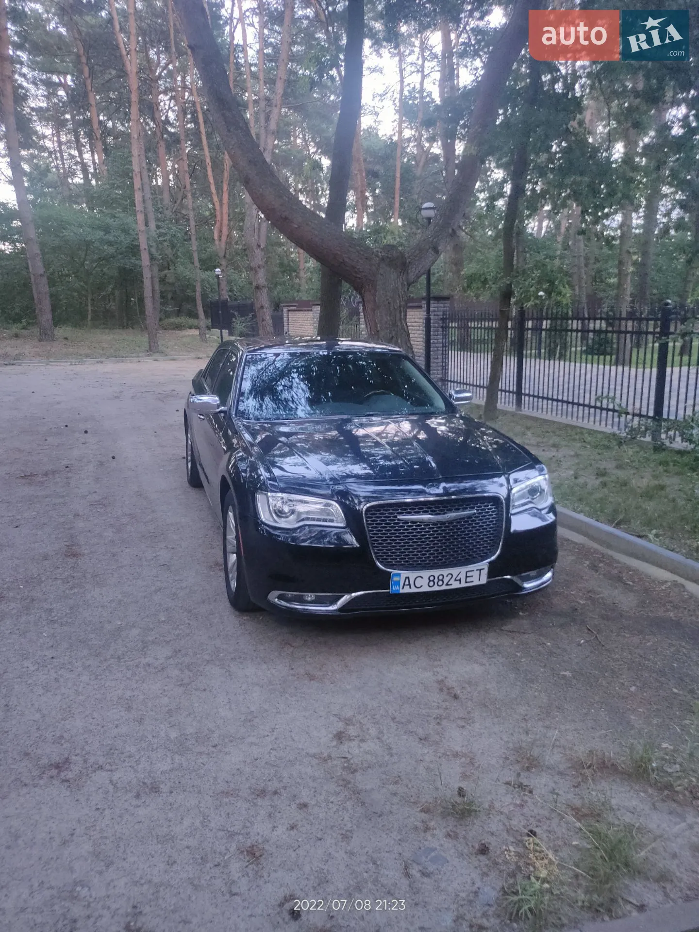 Chrysler 300C, 2016