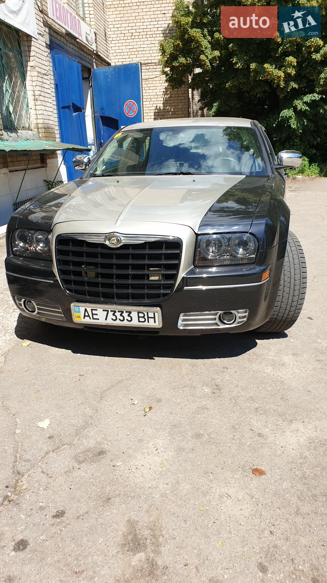 Chrysler 300C, 2004
