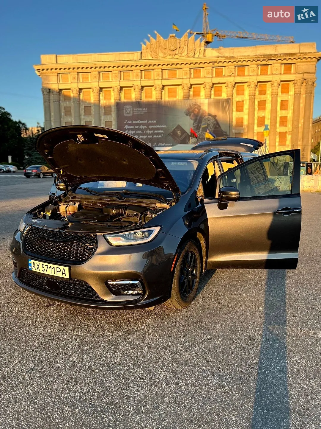 Chrysler Pacifica, 2021