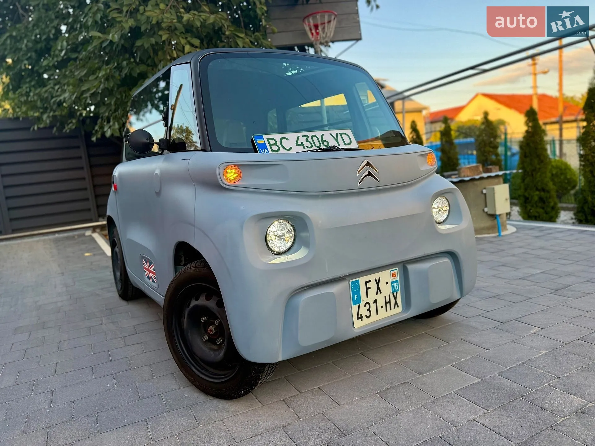 Citroën AMI, 2022