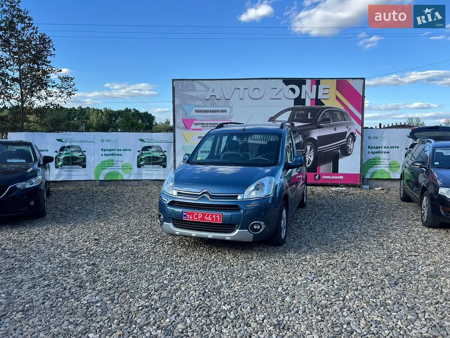 Citroën Berlingo, 2014
