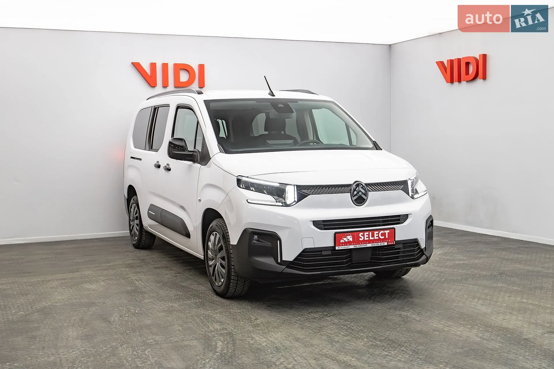 Citroën Berlingo, 2025