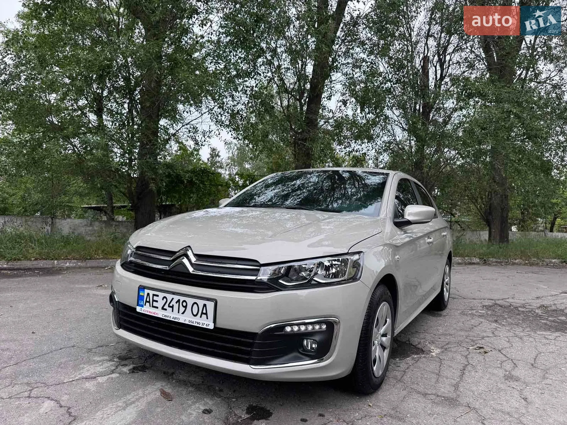 Citroën C-Elysee, 2020