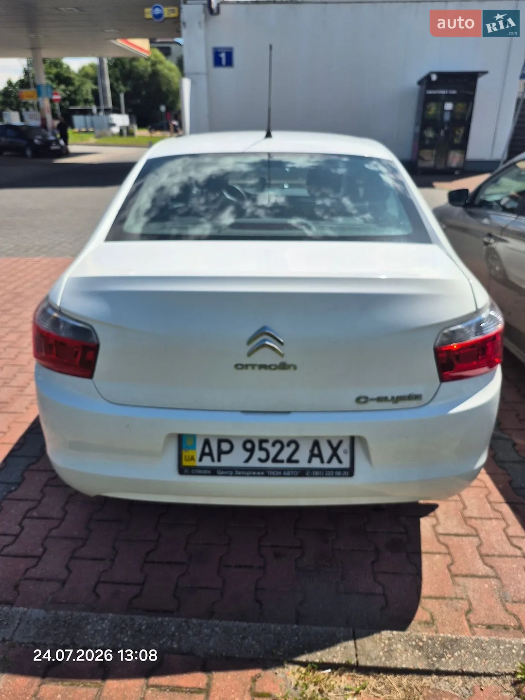 Citroën C-Elysee, 2013