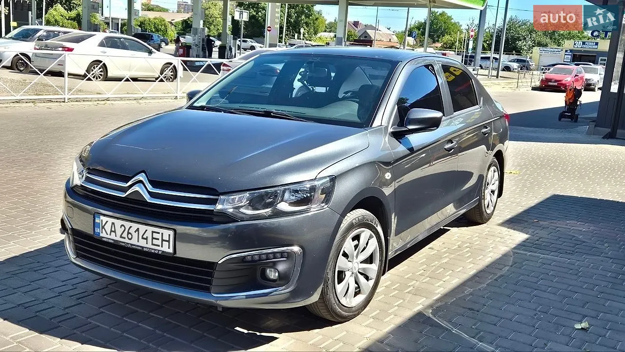 Citroën C-Elysee, 2017