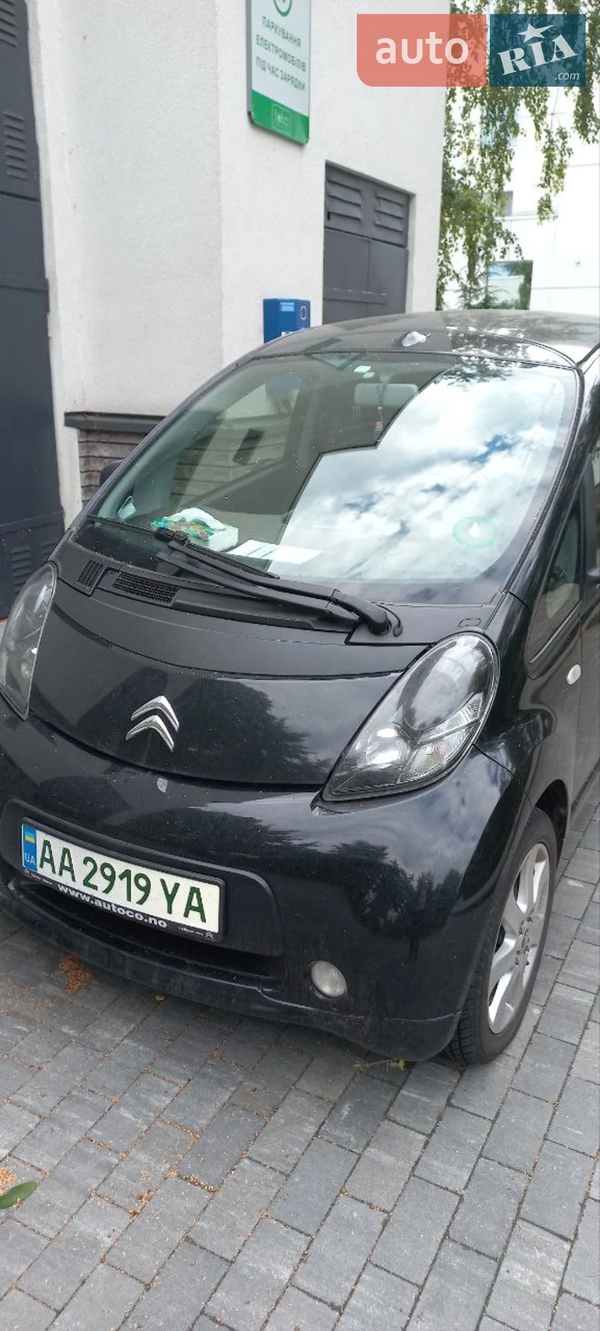 Citroën C-Zero, 2013