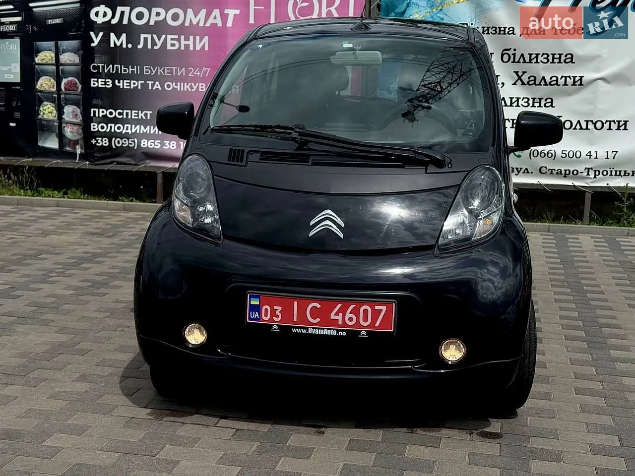 Citroën C-Zero, 2013