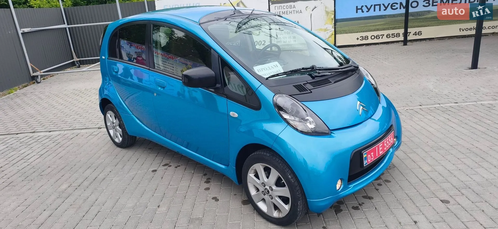Citroën C-Zero, 2015