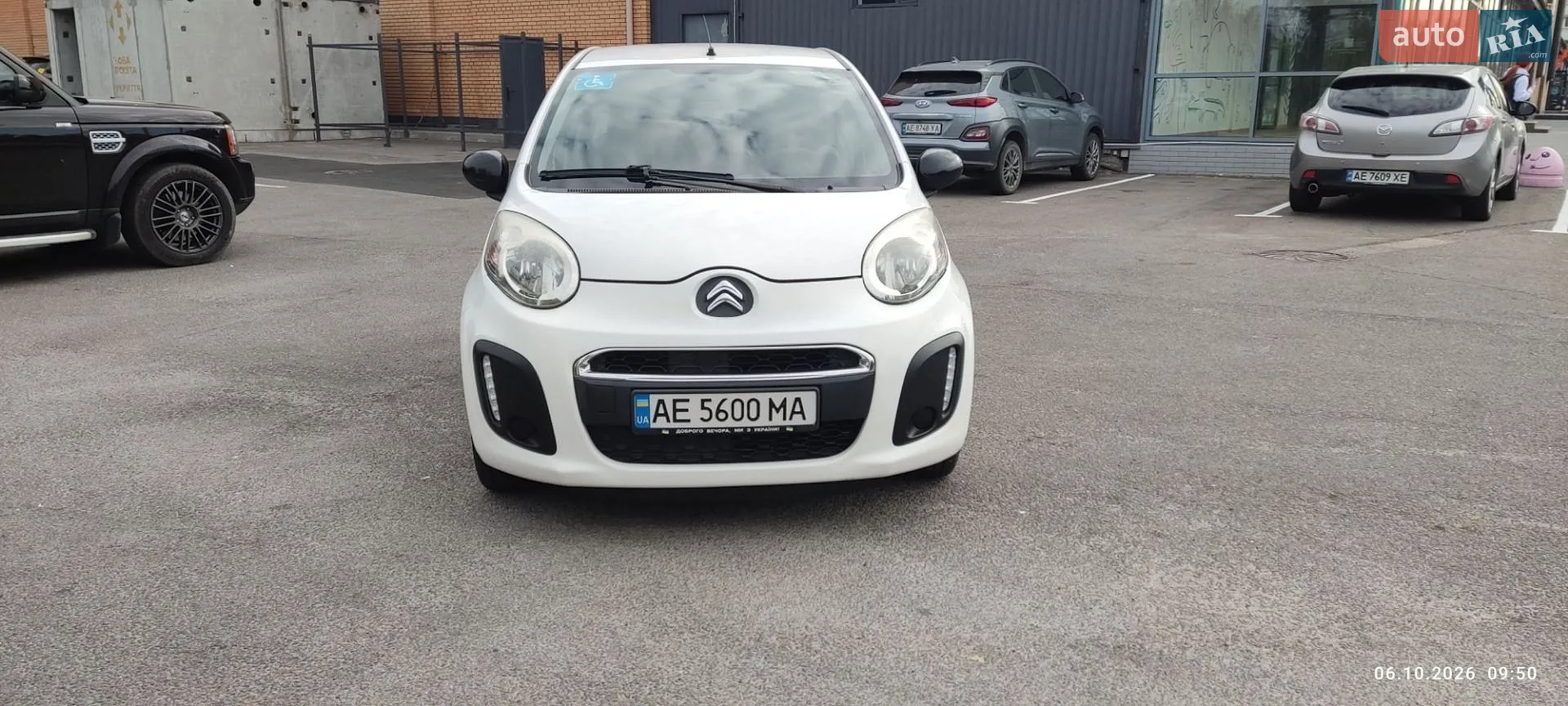 Citroën C1, 2013